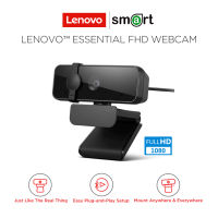 Lenovo Essential FHD Webcam (4XC1B34802)