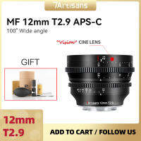 7artisans 7 artisans 12mm T2.9 VISION APS-C Cinema Lens For Sony E Micro 4/3 FUJIFX NIKON Z LEICA SIGMA L CANON RF Camera Lens