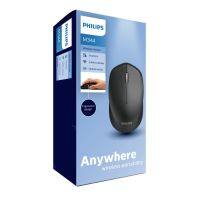 Philips M344 1600DPI 2.4Ghz Wireless Mouse