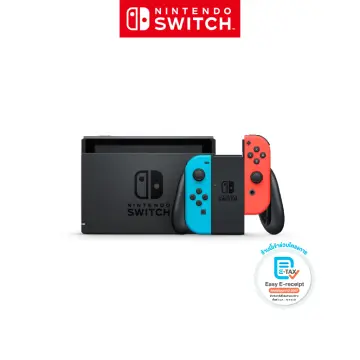 Just Dance Nintendo Switch ราคาถูก ซื้อออนไลน์ที่ - ก.พ. 2024