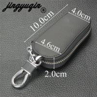 ◊ jingyuqin 2 Color Genuine Leather Car Key Wallets For Lexus Audi Mercedes Peugeot Toyota Vw Skoda Bmw Hyundai Car Key Case Bag