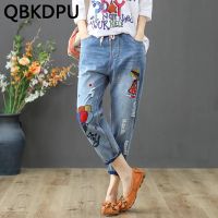 Women 39;s Jeans Embroidery Ripped Korean Capris Straight Leg Pants Ladies Streetwear Vintage Cute Plus Size 4XL Denim Trousers