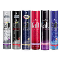 สเปรย์จัดแต่งทรงผม Schwarzkopf TAFT มี 6 สูตร HAIR SPRAY 250 ml. ชวาร์สคอฟ ทัฟท์ จัดทรงง่ายไม่ทำให้ผมลีบแบน และปกป้องไม่ให้ผมแห้งเสียจากลม