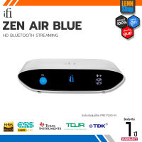 iFi : Zen Air Blue / Bluetooth 5.0 ศูนย์ไทย [ออกใบกำกับภาษีได้] LENNSHOP / Zen Air Blue