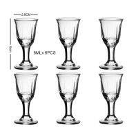 【Pre-order】 10ML X 6Pcs Feixue Lead Free Glass Machine Made Chinese Old Fashioned Glasses For Liquor Vodka Spirit Drinks