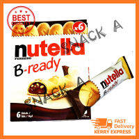 ของแท้ Nutella B-Ready มีขายที่ไทยแล้ว นูเทลล่าเวเฟอร์สอดไส้ช็อกโกแลตฮาเซลนัต 132กรัม มี 6 ชิ้น SnackA คุณภาพดี มีเก็บปลายทาง