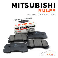 ผ้าเบรค หน้า MITSUBISHI LANCER CEDIA 1.6 ปี 2001 - 2004 / ANCER CEDIA CVT 1.8 ปี 2001 - 2004 - TOP PERFORMANCE JAPAN BM 1455 - ผ้าเบรก มิตซูบิชิ แลนเซอร์ ซีเดีย