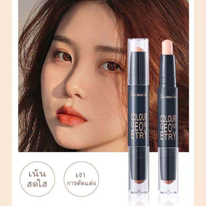 wonder-stick-คอนทัวร์-สติ๊ก-แบบแท่ง-contour-คอนทัวร์หน้า-ไฮไลท์-เฉดดิ้ง-เฉดดิ้งแบบแท่ง-ซิวันนา-hz-001