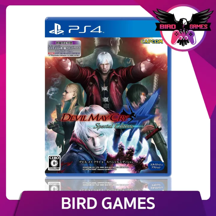 PS4 : Devil May Cry 4 Special Edition [แผ่นแท้] [มือ1] [dmc4] [dmc 4 ...