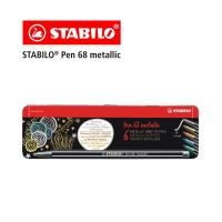STABILO Pen 68 metallic in metal box ปากกาสีหมึกน้ำ ปากกาสี Fibre-Tip Pen ชุด 5 สี
