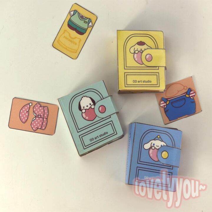 ewyn-diy-sanrio-ของเล่นแฮนด์เมด-หนังสือของเล่นซานริโอ้-แฮนด์เมด-กึ่งสําเร็จรูป-แต่งตัวเกม