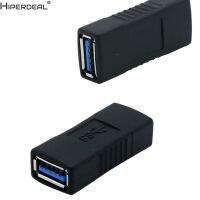 [LUNA electronic accessories] HIPERDEAL USB 3.0ประเภทอะแดปเตอร์ตัวต่ออะแดปเตอร์แปลงเพศ Oct27 HWHW