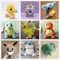 ตุ๊กตาโปเกมอน TAKARA Tomomy ขนาด10-23ซม. 49แบบตุ๊กตาของเล่น Pikachu Dragonite Squirtle Bulbasaur สนอร์แล็กซ์ผ้ากำมะหยี่ตุ๊กตาเด็กของขวัญคริสต์มาส