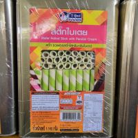 ⚡ถูกที่สุด⚡ (Pandan leaf) Wafer Sticks Stick, V Foods, Flavor, Shock Stump, Orange, Orange, Size 1100 grams เวเฟอร์สติ๊ก โคล่อนสติ๊ก ตรา วีฟู้ดส์ รสช็อค สตอ ใบเตย ส้ม ขนาด  1100 กรัมJR6.3439⚡แนะนำ⚡