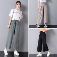 COD SDFERTGRTYTYUYU S-2XL Korean Womens Casual Pants Loose and Slim All-match Wide-leg Pants Plus Size