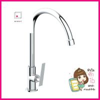 ก๊อกซิงค์เดี่ยว เคาน์เตอร์ HANG SF-148JSINK FAUCET HANG SF-148J **คุ้มที่สุดแล้วจ้า**