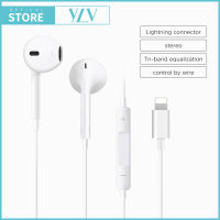 YLV 【รับประกัน 1 ปี】120CM หูฟัง iPhone ของแท้ แบบสาย For Lightning / 3.5mm หูฟังไอโฟน สำหรับ iPhone 7 8 plus xs xr x 11 12 13Pro Max mini iphone 4 4s 5 5s 6 6s ipad