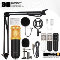 BM 800 bm-800 Condenser microphone Studio Recording Kits with 48V Phantom Power for Computer Phantom Power for Computer Karaoke