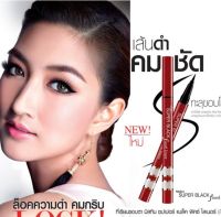 Mistine super black fixed liner มิสทีนอายไลเนอร์อันดับหนึ่ง