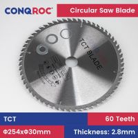 254x30mm TCT Circular Saw Blade 60 Teeth Woodworking Cutting Disc Carbide Tipped Wood Saw Blade