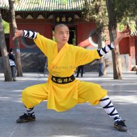 Yellow Shaolin Monk Performance Costume Martial Arts Uniform Kung Fu Tai Chi Wing Chun Wushu Karate Suit