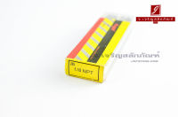 ดอกต๊าปเกลียว 2 ตัวชุด Kugel 1/8 เกลียว 27 (NPT)