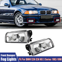 Q 2ชิ้นคู่รถกันชนหน้าไฟตัดหมอกเลนส์ที่อยู่อาศัยเหมาะสำหรับ BMW E36 E36 M3 3 Series 1992-1998อุปกรณ์เสริมในรถยนต์สัญญาณโคมไฟครอบคลุม