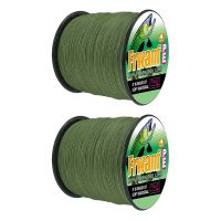 Frwanf PE Braided Fishing Line 4 Strand 100M Super Strong Multifilament Thread for Carp Fishing Carp Lines 12Lb