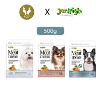 Jerhigh Meat as Meals Holistic Beef เจอร์ไฮ อาหารเม็ดสุนัข (500g)