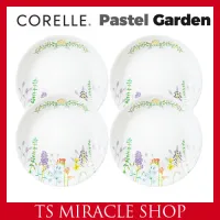 จานกลมสวนสีพาสเทล CORELLE ขนาดใหญ่ (26ซม.) ชุด2P/4P