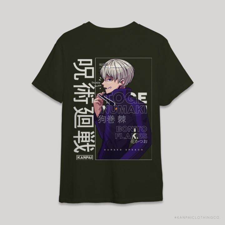 Kanpai Co Jujutsu Kaisen Toge Inumaki Shirt Lazada Ph 6221