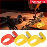 GGE SPORTS 3ชิ้นงานฝีมือในบ้านแหวนเย็บผ้าที่ตัดด้ายปลอกนิ้วใบมีดแบบ DIY