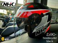 หมวกกันน็อค NHK S1 GP-PRO Bo Bensneyder Black