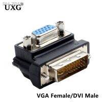 DVI-I 24 5 Male To VGA 15 Pin Female 90 Degree Right Angle Convertor Adapter HD Convertor Adapter 15 Pin VGA To DVI 24 5 Adaptor