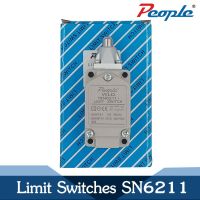 ลิมิตสวิทซ์ Limit Switches  PEOPLE SN6211