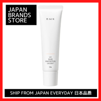 RMK UV ป้องกันหน้า Lucent (60G/SPF35 PA ++++) ครีมกันแดดบำรุงผิว (ชุ่มชื้น/ตัดยูวี) มีส่วนผสมความงาม/RMK ป้องกันหน้า Lucent (60G/SPF35 PA ++++) สัญญาณภาพบนป้องกันและป้องกันในต่างประเทศ