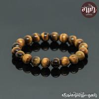 อาเป่า หินไทเกอร์อายส์ พลอยตาเสือ Tiger Eye ขนาด 10 มิล คัดหิน หินตาเสือ คตไม้สัก กำไลหินสี กำไลหินนำโชค หินสีน้ำตาล หินสีเหลือง หินมงคล