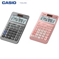 [ประกัน CMG] Casio เครื่องคิดเลข คาสิโอ  รุ่น JF-120FM / JF-120FM- PK/ JF-120BM Calculator เครื่องคิดเลขตั้งโต๊ะ ของแท้