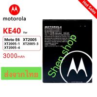 แบตเตอรี่ Motorola Moto E6 KE40 3000mAh ประกัน 3 เดือน