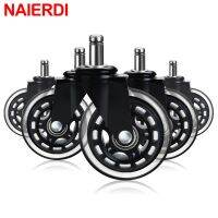 【CW】✷✹  NAIERDI 5PCS Swivel Rubber Wheels 3 Inch Office 60KG Soft Safe