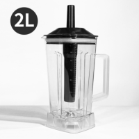 ชุดโถปั่น SILVER CREST Blender 2L พร้อมฝาและแท่งคน เครื่องปั่น โถปั่น   ความจุ 2 ลิตร ครบชุด โถปั่น ชุดใบมีด ฝา ไม้คน ประกอบแล