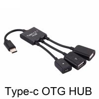 [HOT HAIXWLXKWW 589] 1เซ็ต USB 3.1 Type C ถึง2.0ชาร์จโฮสต์ฮับอะแดปเตอร์ความเร็วสูง