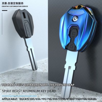 Motorcycle Key Cover Shell for Ducati MONSTER 695 696 795 796 1100/Panigale899 959 1199 1299 V2 /Streetfighter 848 1098 DIAVEL