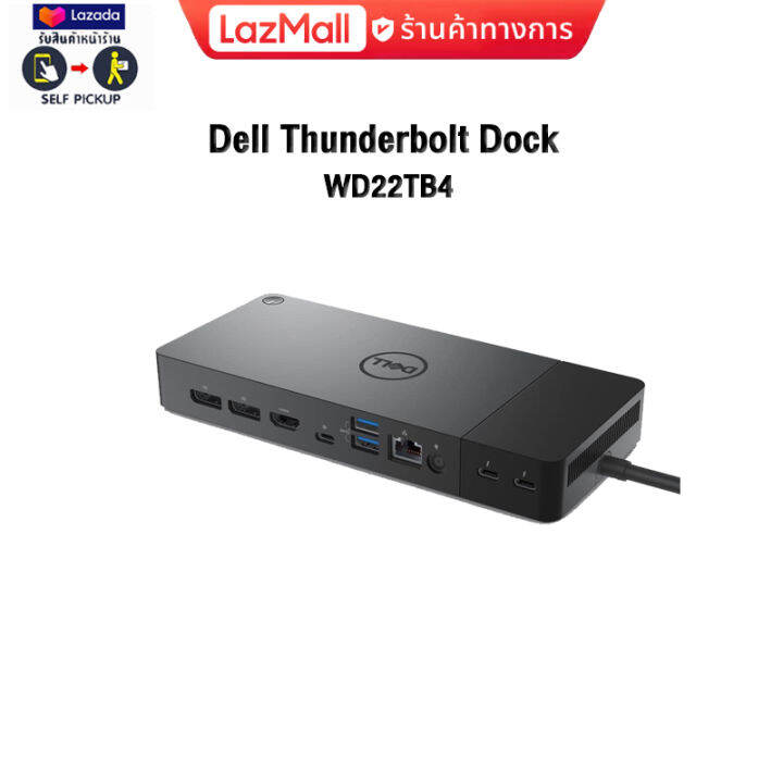 [ผ่อน0%10ด.]Dell Thunderbolt Dock WD22TB4/ประกัน3y | Lazada.co.th