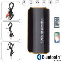 บูลทูธ รุ่น B2 Bluetooth Receiver หูฟังสเตอริโอบลูทูธไร้สายบลูทูธ 4.1+EDR เสียงกล่องดนตรีกับไมค์ สำหรับระบบเสียงลำโพงรถบ้านรองอุปกรณ์