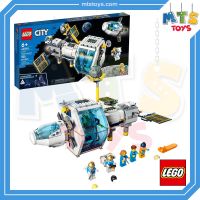 **MTS Toys**เลโก้แท้ Lego 60349 City : Lunar Space Station