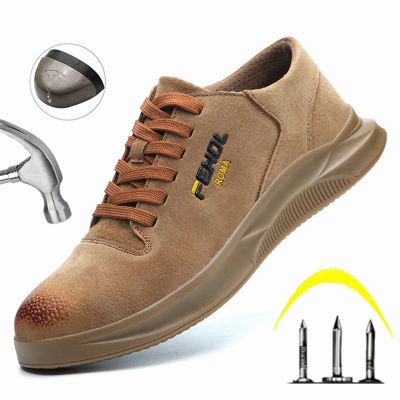รองเท้าเพื่อความปลอดภัยสำหรับผู้ชายเหล็กทำงานรองเท้าผ้าใบรองเท้าบู๊ตหนังเจาะ-ความปลอดภัยรองเท้า