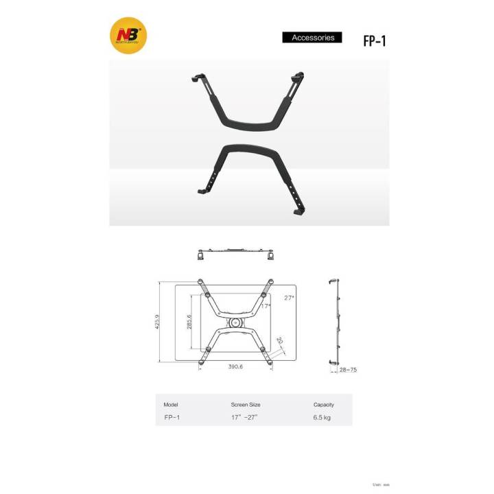 nb-fp-1-อุปกรณ์เสริมสำหรับติดตั้งจอ-ชุดติดตั้งจอที่ไม่มีรูด้านหลัง-fp-1-vesa-mount-adaptor-fits-display-สำหรับจอขนาด-17-27-นิ้ว-ไม่รวมขาตั้ง