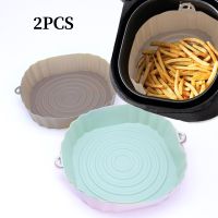 【YF】 2PCS Air Fryer Baking Tray Silica Gel Pizza Fried Chicken Oven High Temperature Resistance Silicone Basket Barbecue Mat