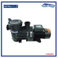 Astralpool COLUSA Pump 1HP 230V 50HZ